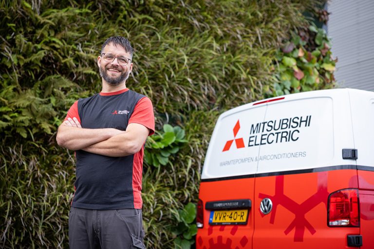 heico, vakman, vakmensen, over mitsubishi electric